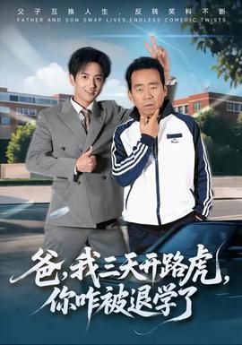 随机推荐影片
