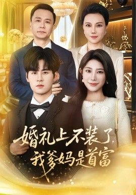 雾中来客