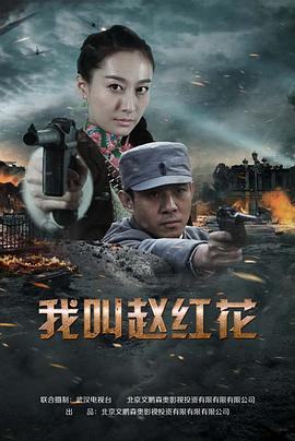 人生开门红